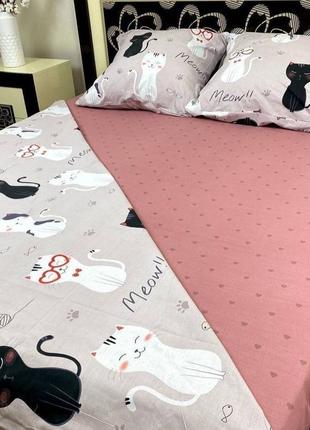 Постільний комплект