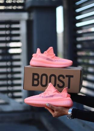 Женские кроссовки adidas yeezy boost 350 pink снижка 37 sale &lt;unk&gt; smb ✔️