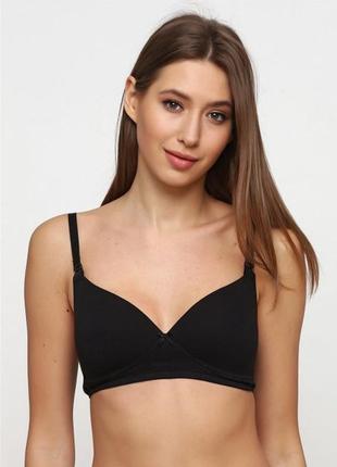 Хлопковый бюстгальтер h&m