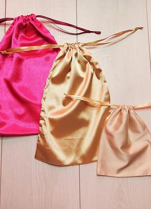 Набір кольорових мішечків