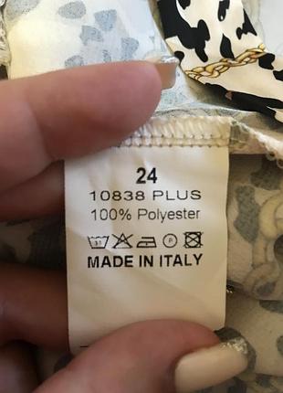 Накидка boohoo 8