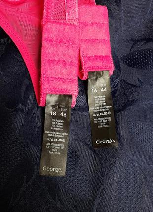 Пояс для панчіх корсет з регульованими бретелями мереживний ягідний