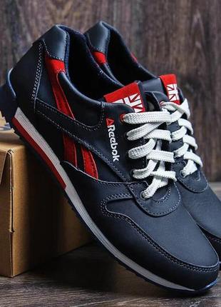 Мужские кроссовки из натуральной кожи reebok ns