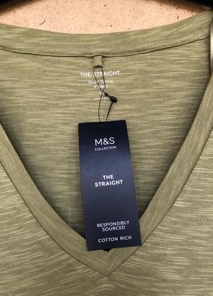 Базовая однотонная версайз свободная натуральная футболка m&s5 фото