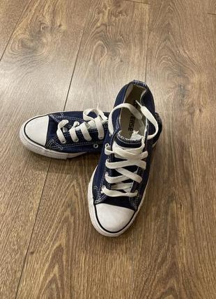 Чёрные кеды