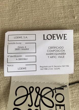 Loewe4 фото