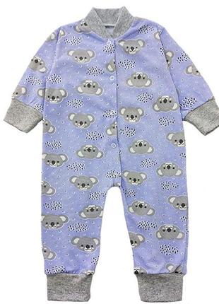 Ясельный комбинезон 4 расцветки рост 62см-86см