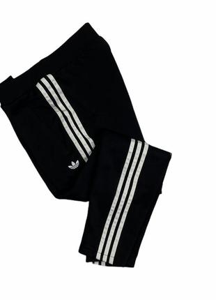 Классные спортивные штаны adidas