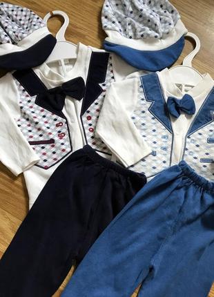 Наборчики новые