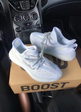 Yeezy boost 350 v2 static all reflective рефлективні світяться білі жіночі кросівки ізі буст жіночі рефлективні білі кросівки ізі буст2 фото