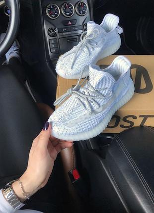 Yeezy boost 350 v2 static all reflective рефлективні світяться білі жіночі кросівки ізі буст жіночі рефлективні білі кросівки ізі буст3 фото