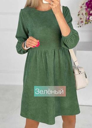Платье микровильвет 6
