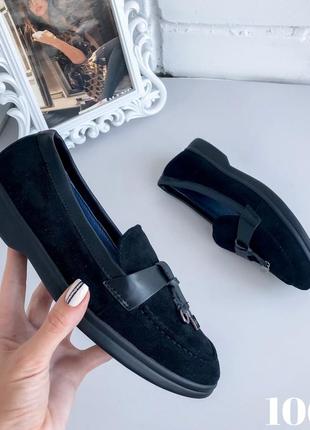 Лоферы женские в стиле лоро пиана, черные туфли осенние замшевые, жіночі лофери, туфлі чорні на низькій підошві3 фото