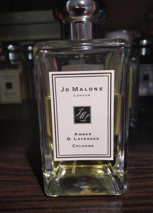 Jo malone