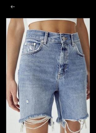 Шорты,бермуды pull&bear