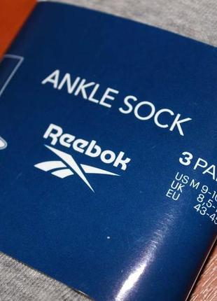 Набір шкарпетки 3шт reebok оригінал носким 43-455 фото