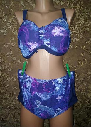 Купальник р. 54--56