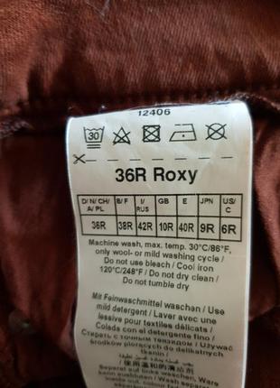 Джинсы gerry weber 5