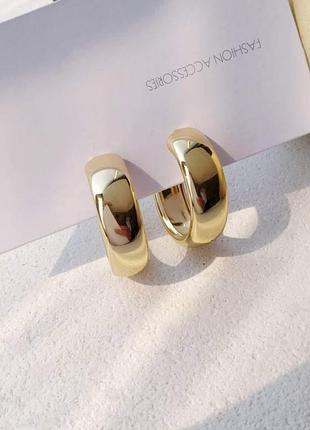 Сережки, сережки