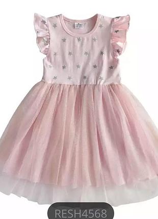 Нежное платье 7-8лет