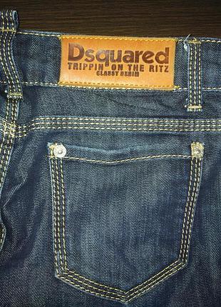 Dsquared джинси 3
