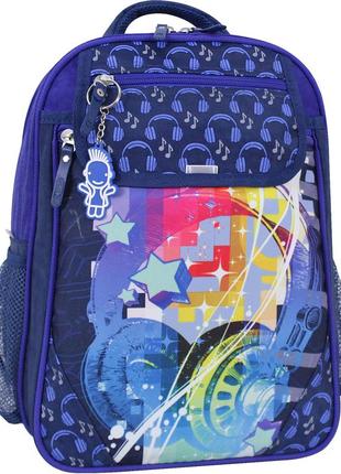 Рюкзак школьный bagland, фирменный рюкзак, для школы, bagland