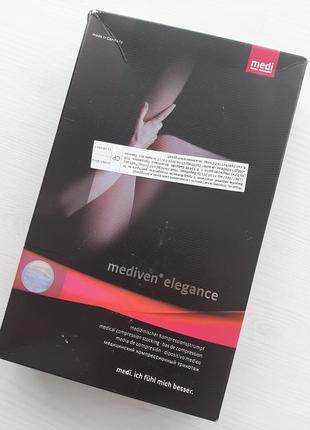 Компрессионные колготы medi