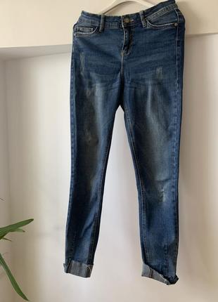 Джинси