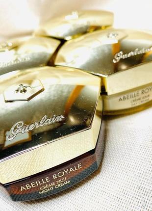 Нічний крем guerlain abeille royale night cream