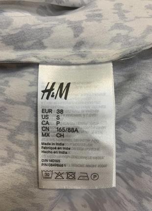 Бежевое платье рубаха оригинальный принт вот h&m3 фото