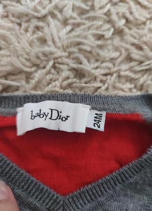 Кофточка кофта джемпер шерсть марінос dior christian dior 3