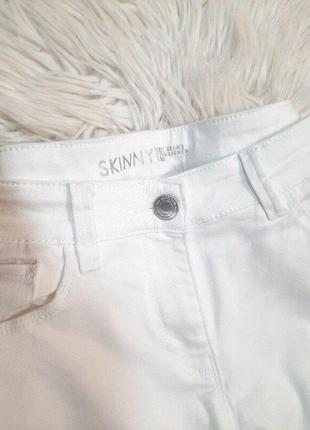 Белые джинсы скинни с порезами next p. m-l5 фото