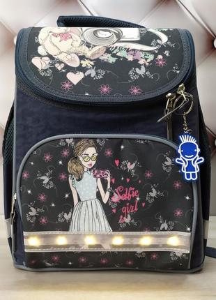 Рюкзак школьный каркасный для девочки с фонариками bagland, серый с девочкой 12 л.8 фото