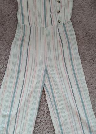 Комбінезон