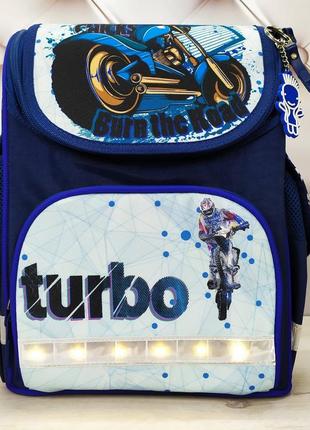 Рюкзак школьный каркасный для мальчика с фонариками синий с голубым bagland 12 л.5 фото