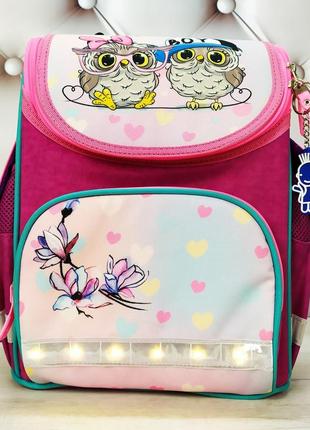 Рюкзак школьный каркасный для девочки с фонариками bagland, малинового цвета с совами, 12 л.