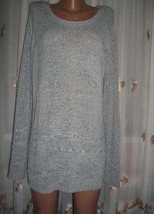 Подовжений светр сірий