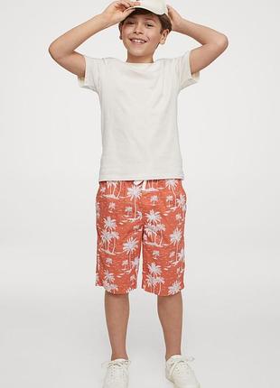 Котонові шорти фірми h&m оригінал