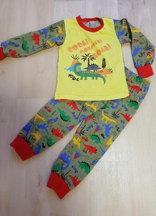 Пижама дено без начеса