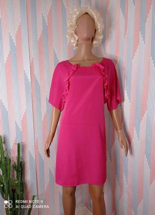 Платье с рюшем