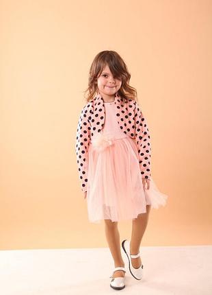 Нарядне плаття з болеро