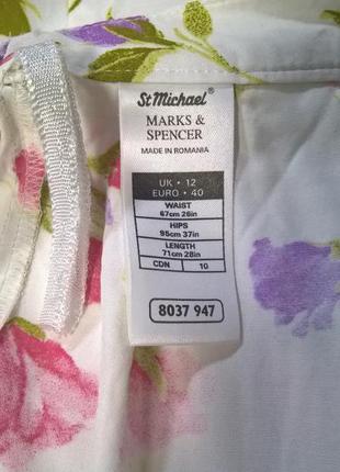 Нежнейшая юбка белого цвета в цветы вискоза marks&spencer4 фото