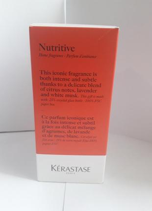 Kerastase parfum d ambiance edition 2021 nutritive парфуми для будинку.2 фото