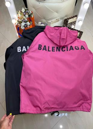 Куртка ветровка брендовая розовая чёрная бежевая серая