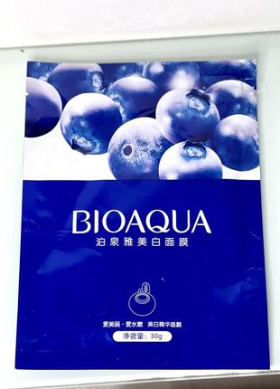 Увлажняющая тканевая маска с экстрактом черники bioaqua blueberry facial mask1 фото