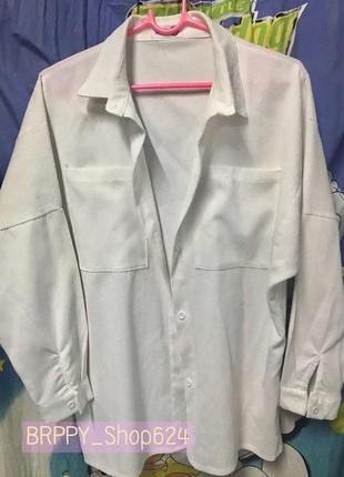 Рубашка свободная