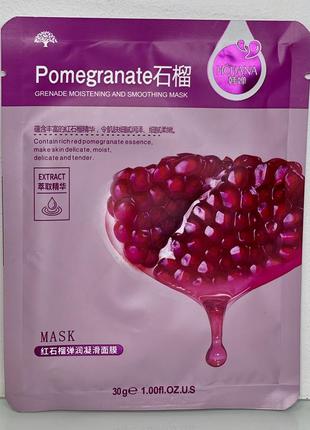 Тканевая маска для лица с гранатом выравнивающая hchana pomegranate (30г)