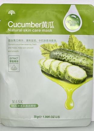 Тканевая маска для лица с огурцом для чувствительной кожи hchana cucumber (30г)