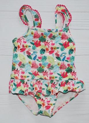 Купальник для девочки