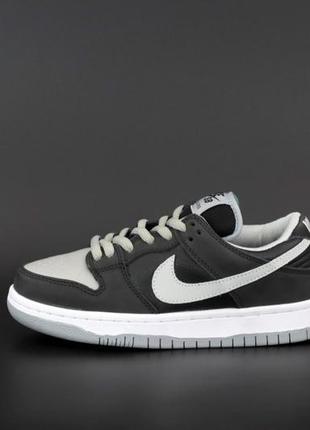 Nike sb dunk low чорні кросівки найк чорні кросівки